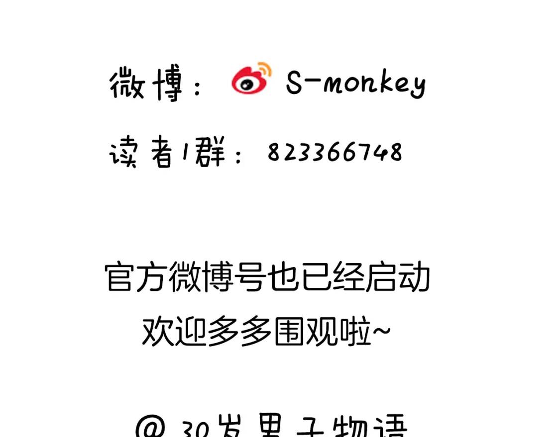 第243页