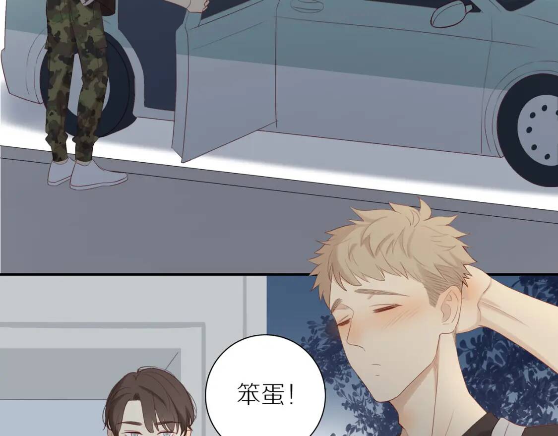 第174页