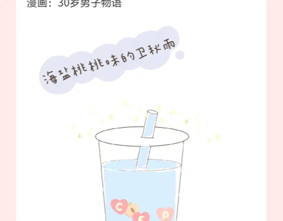 第207页