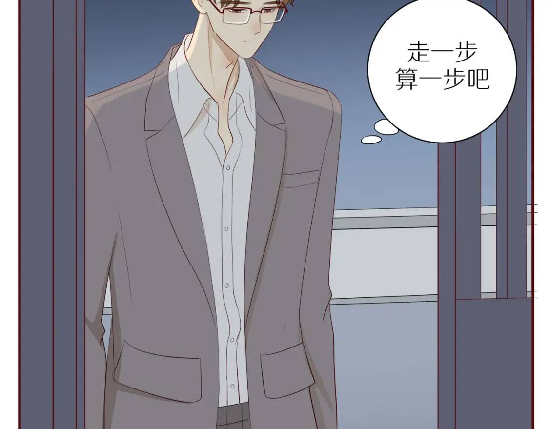 第183页