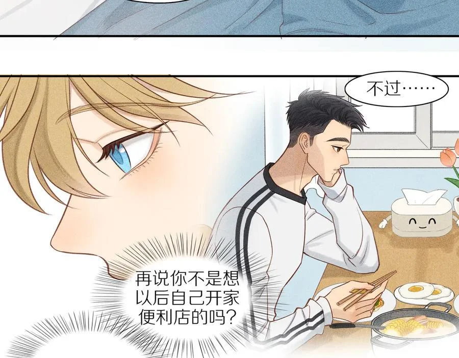 第192页