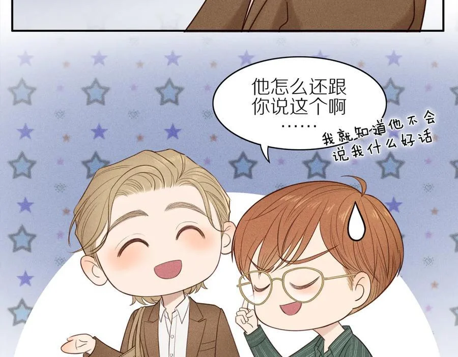 第231页