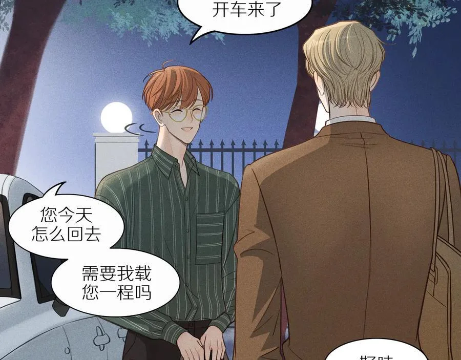 第258页