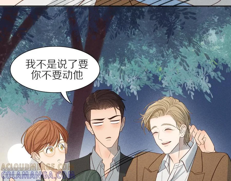 第279页