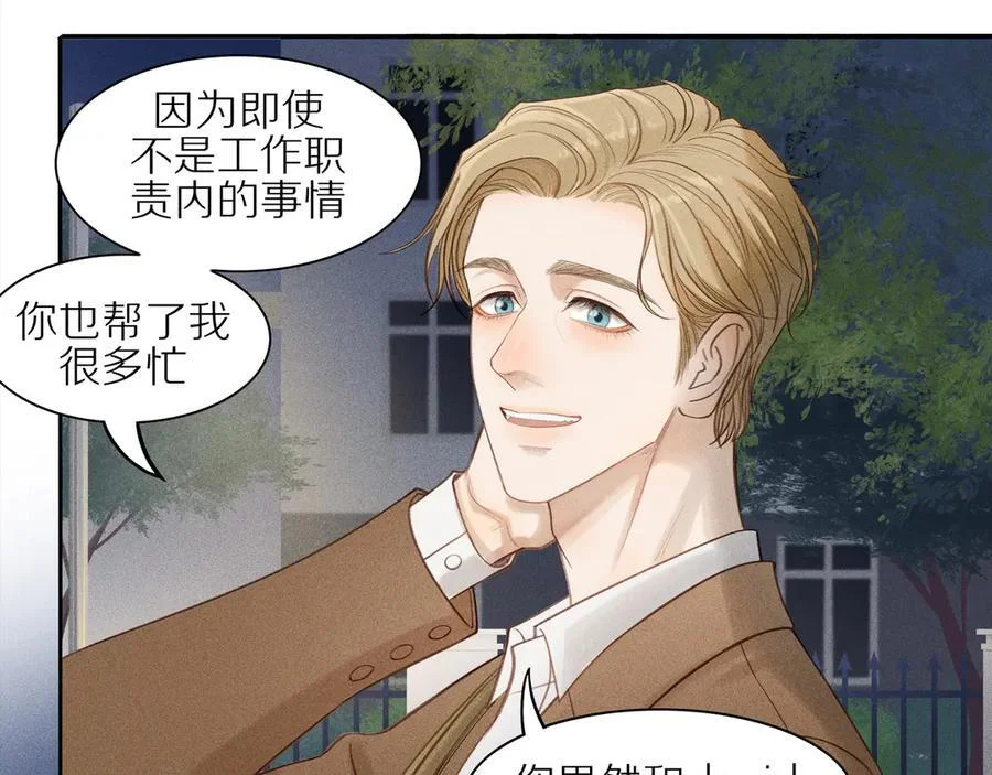 第219页