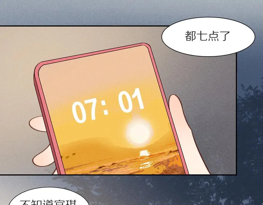 第222页