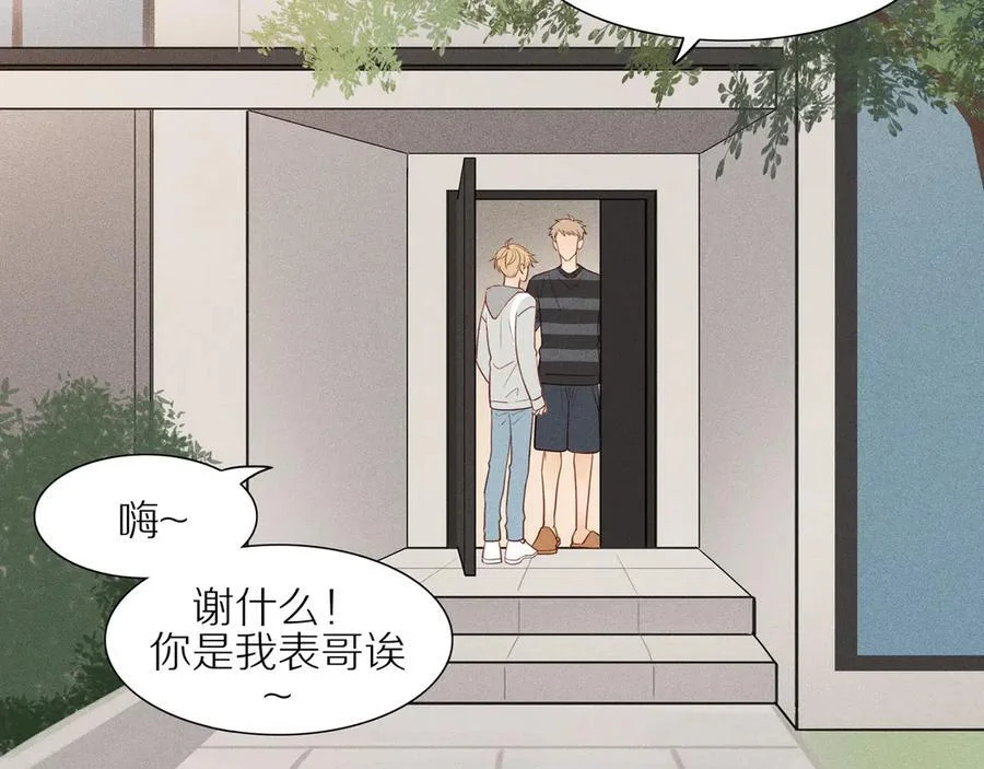第165页