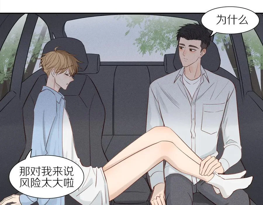第186页