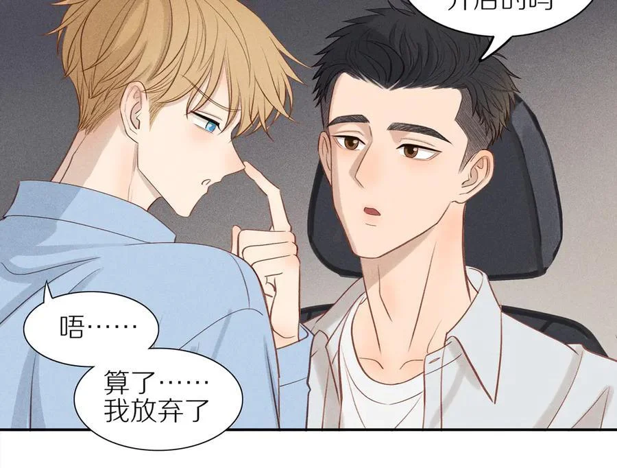 第183页