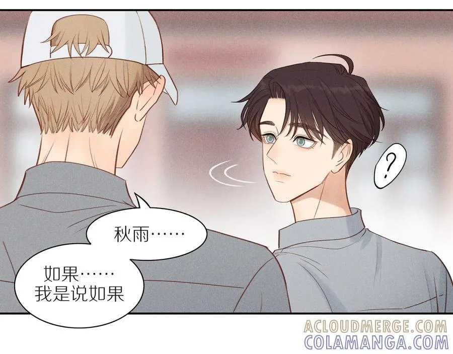 第243页