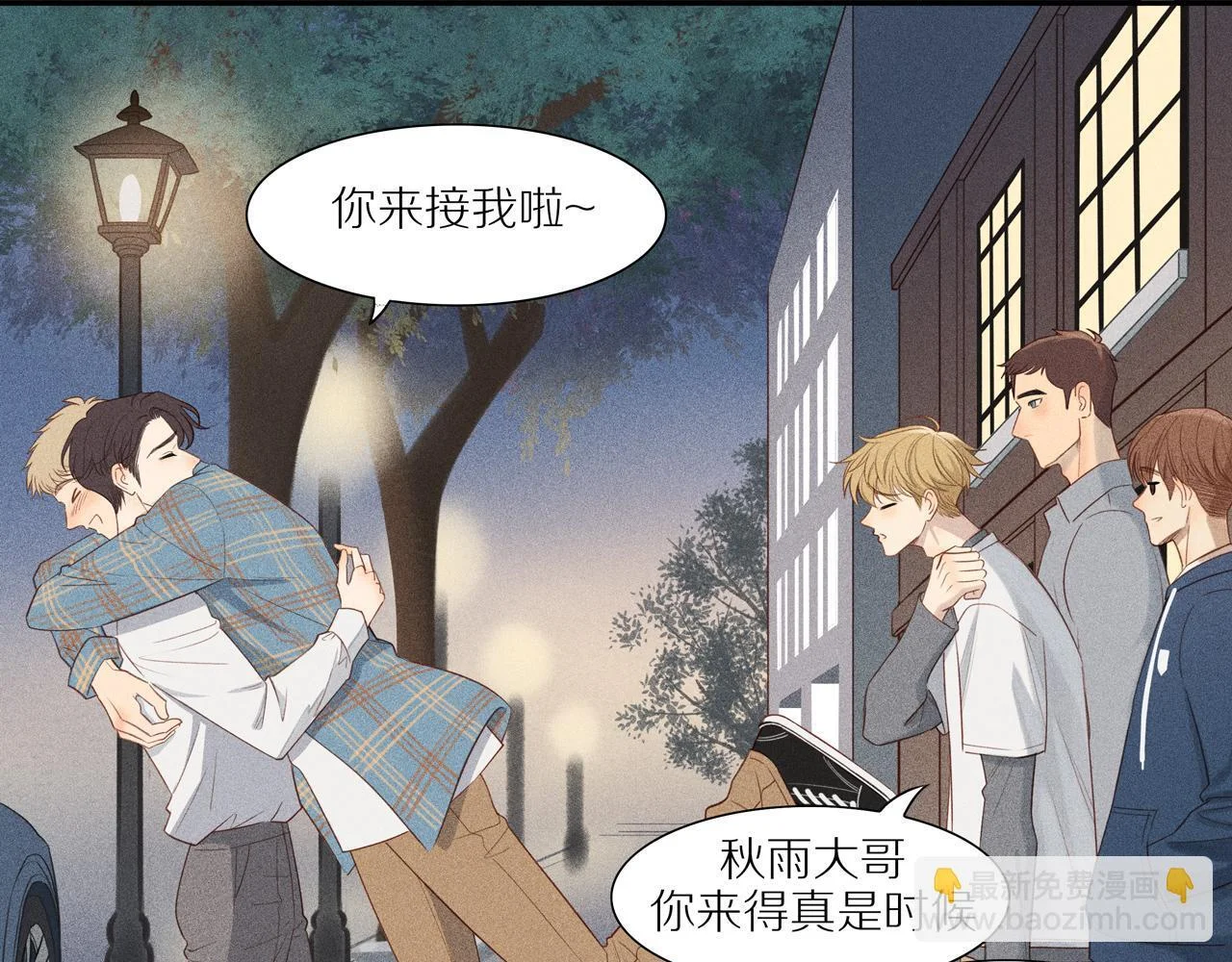 第48页