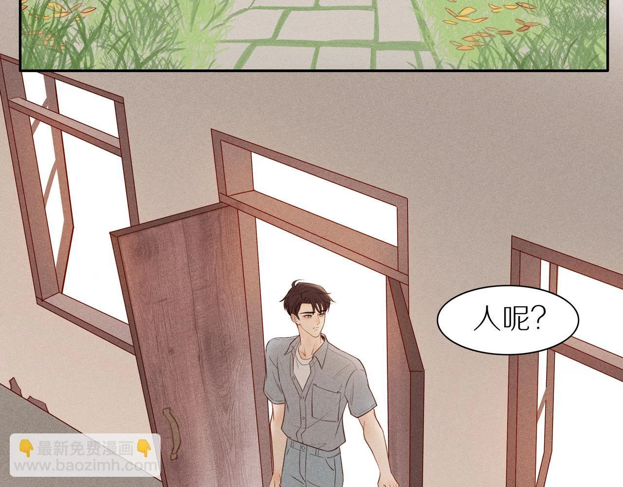 第192页