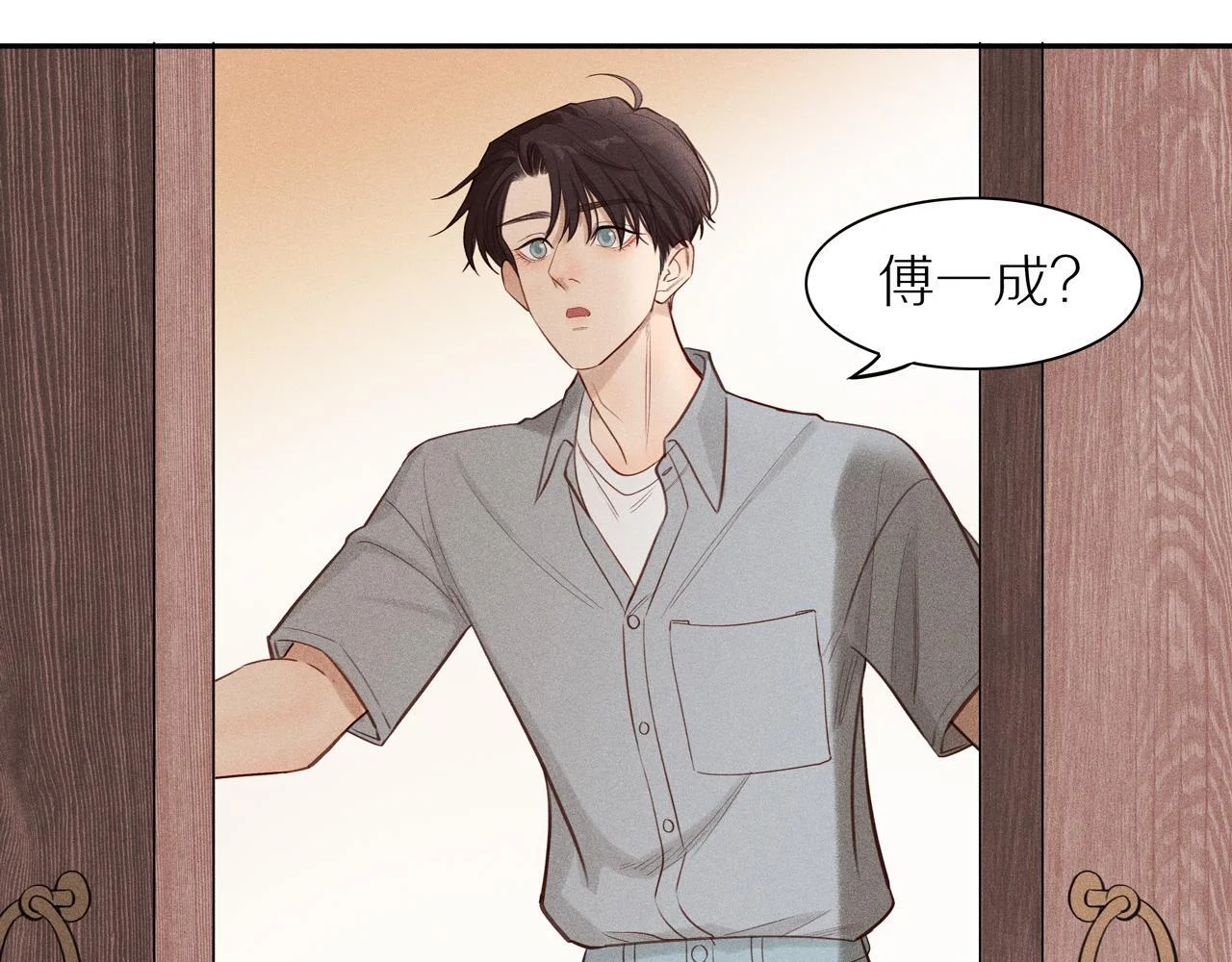 第186页