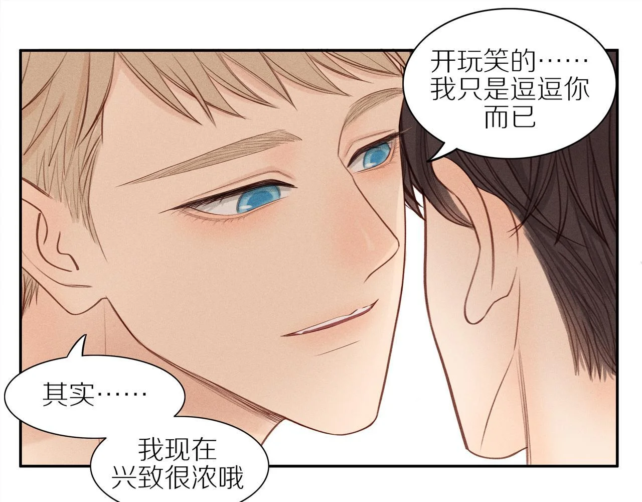 第204页