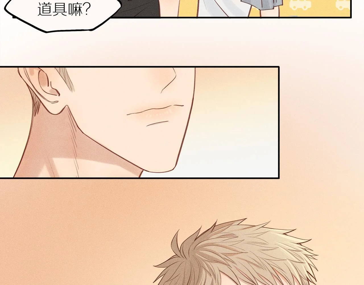 第192页