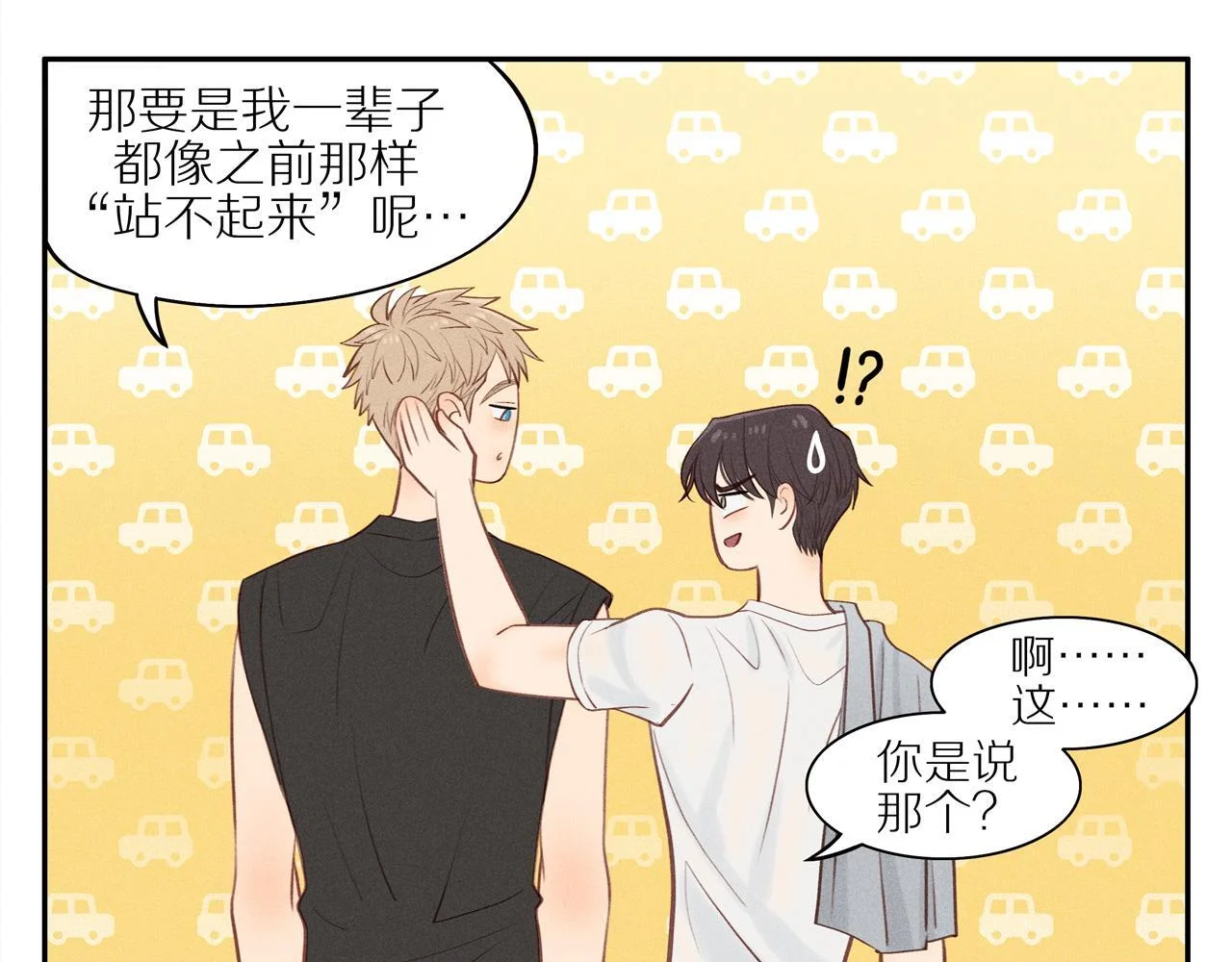 第186页