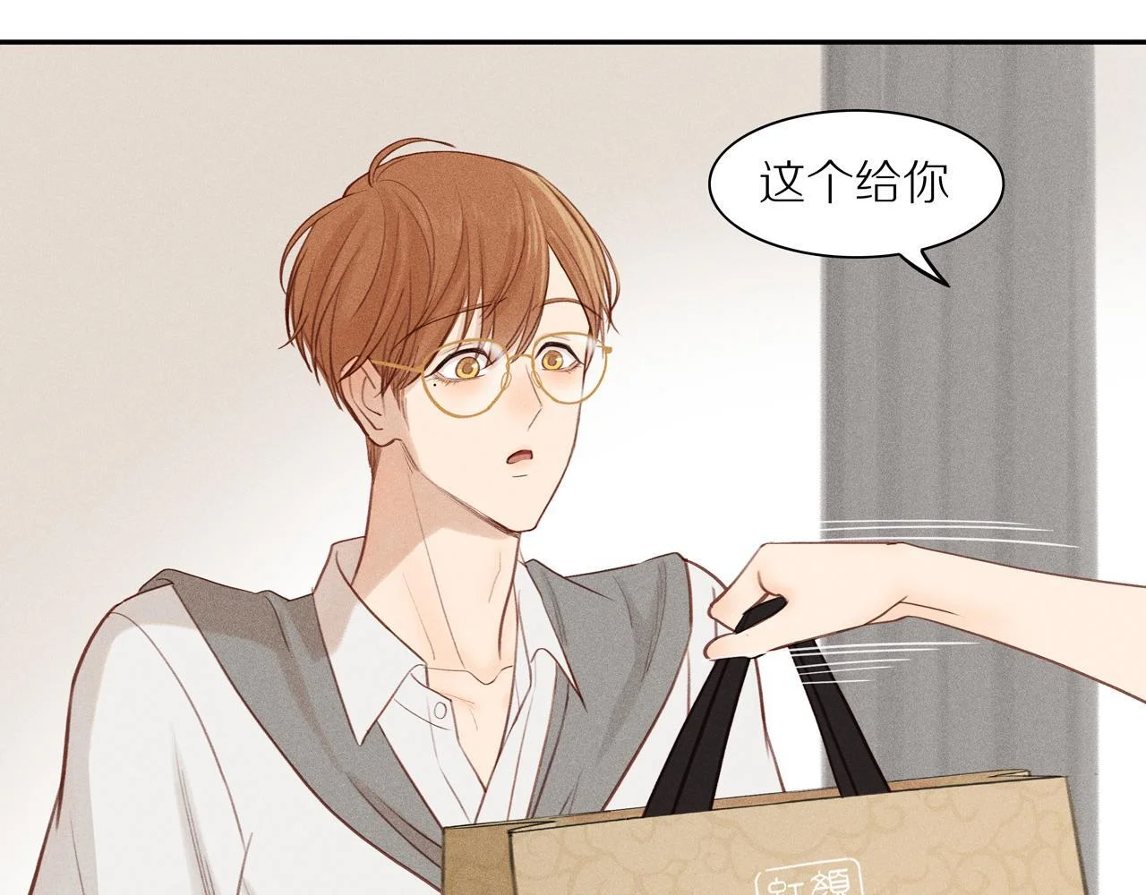 第213页
