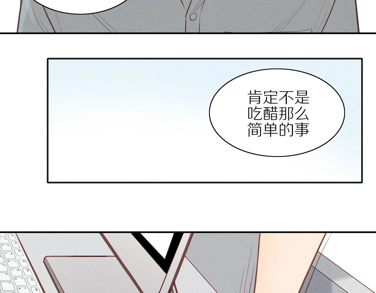 第201页