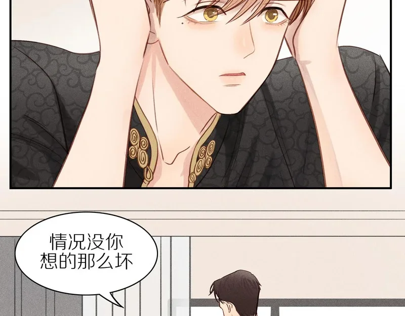 第219页