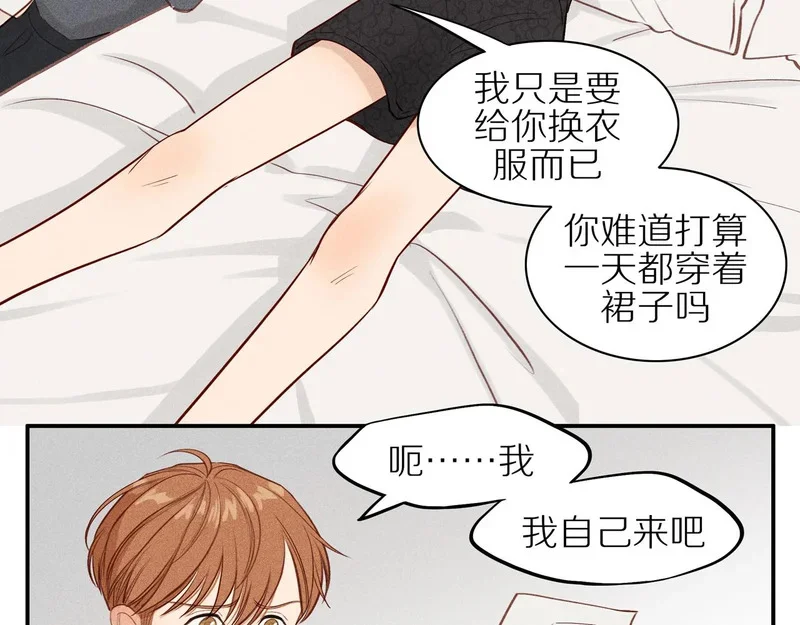 第183页
