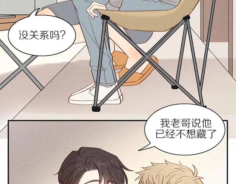 第204页
