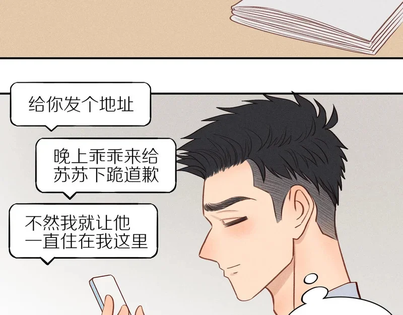 第219页