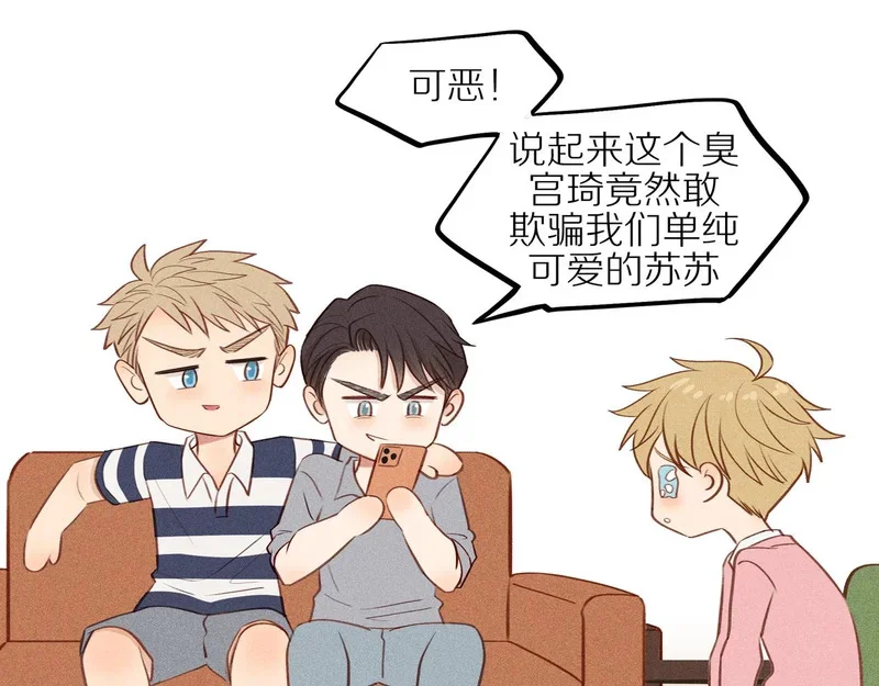 第207页