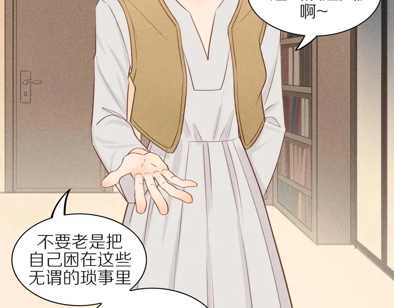 第195页