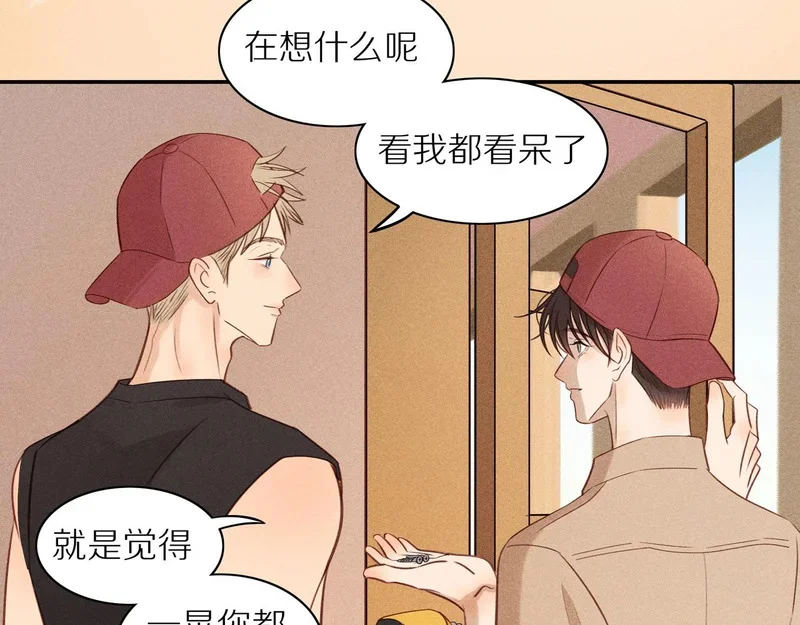 第354页