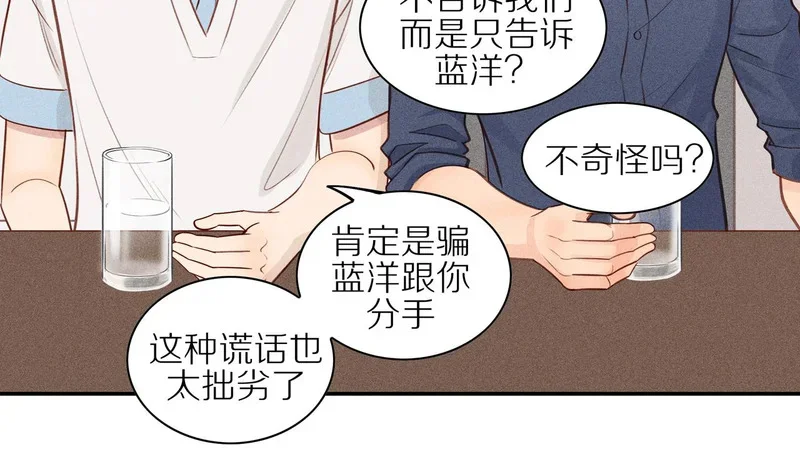 第249页