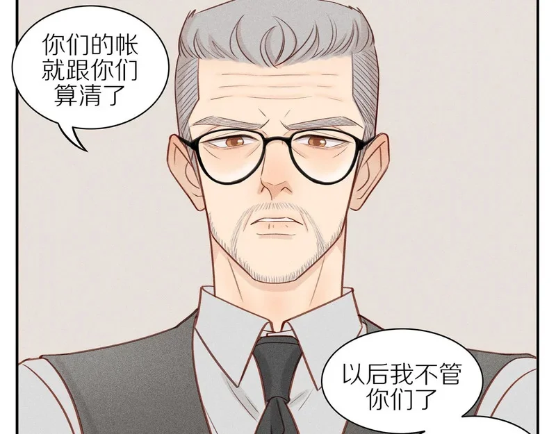第282页