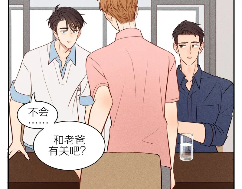 第228页