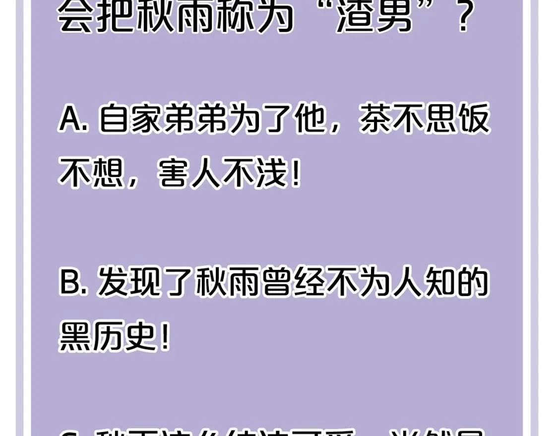 第291页