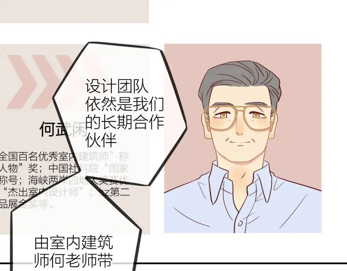 第243页