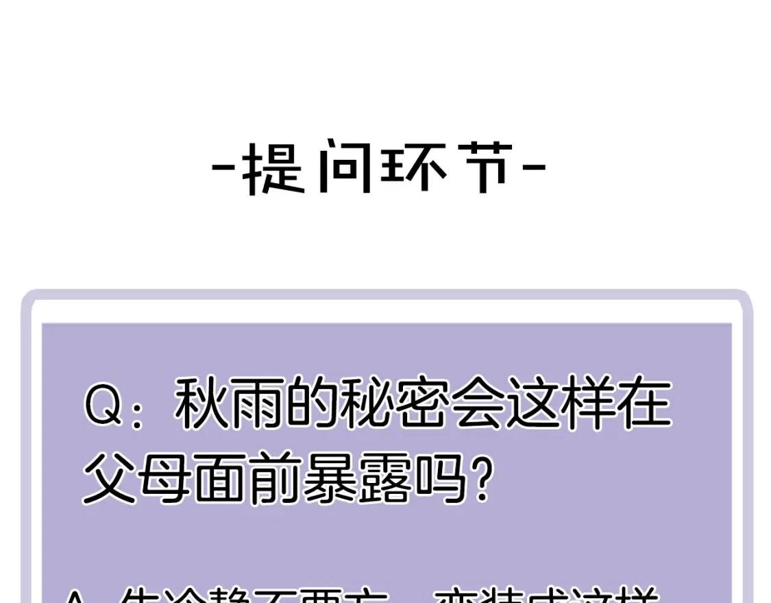 第249页