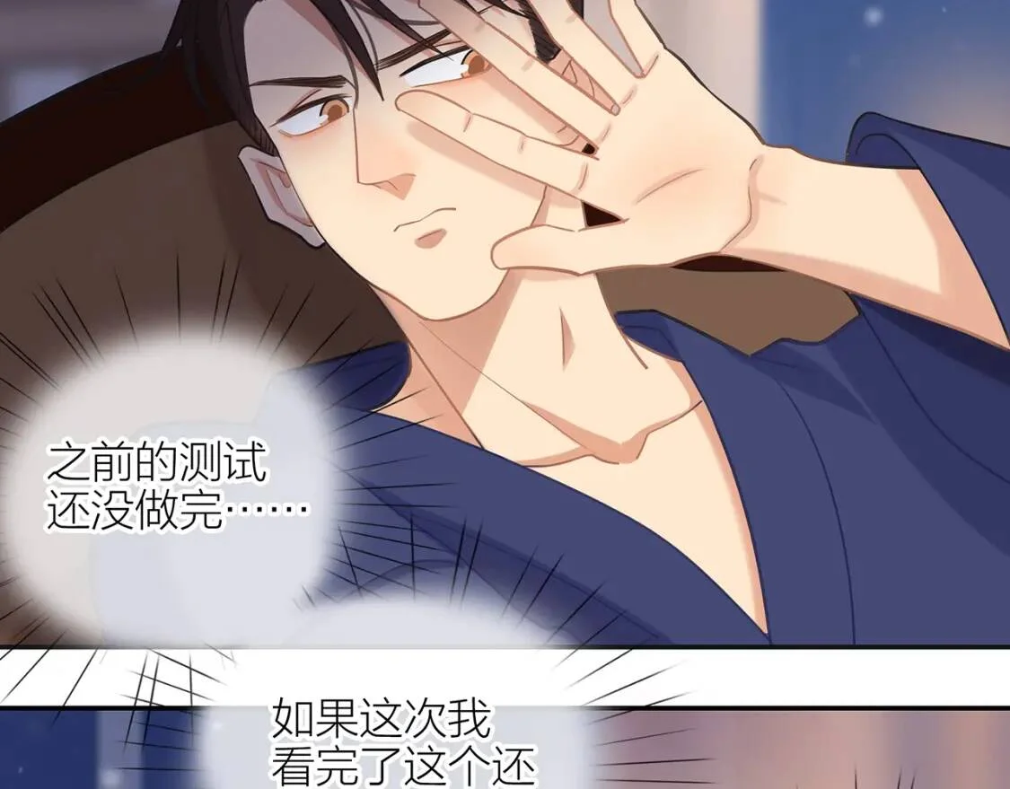 第183页
