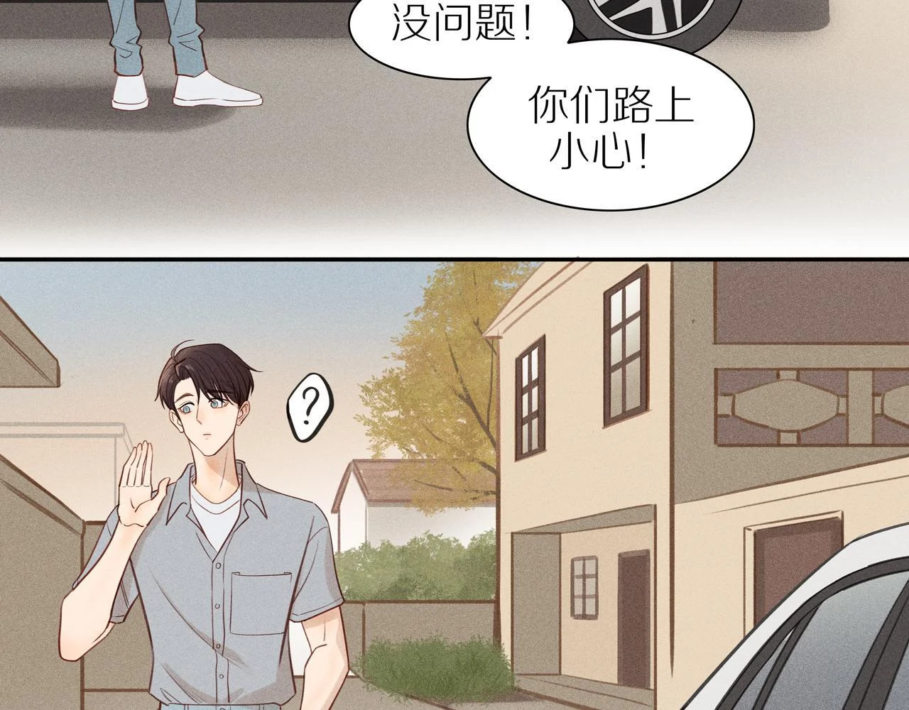 第174页