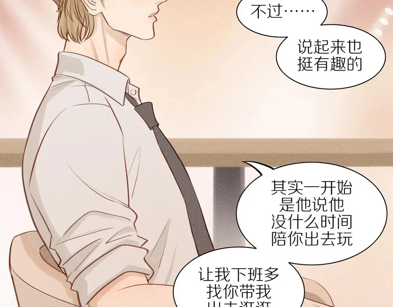 第195页