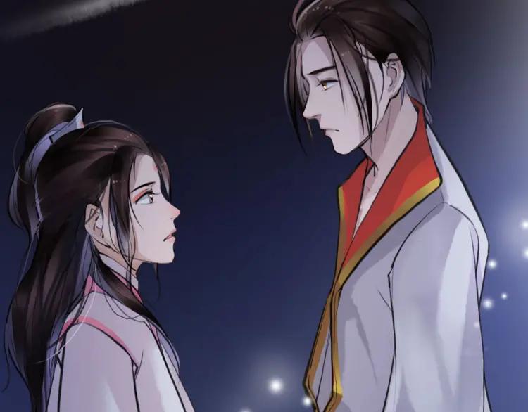 第207页