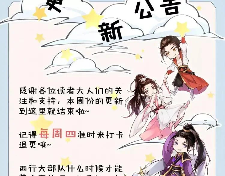 第270页