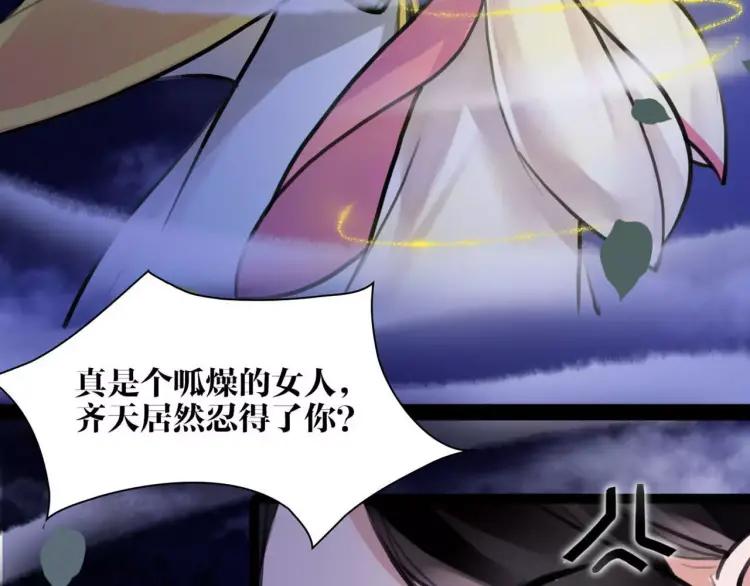 第282页