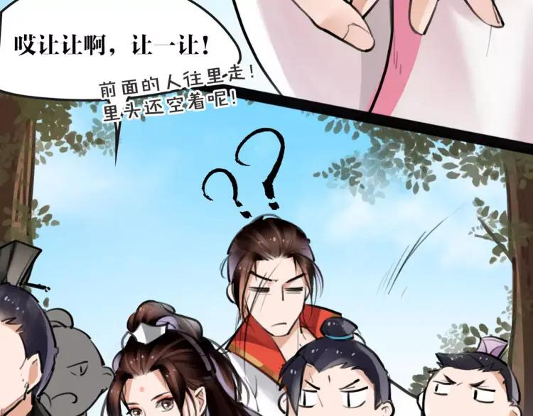 第321页