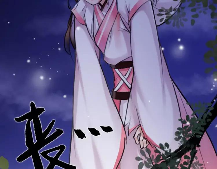 第213页