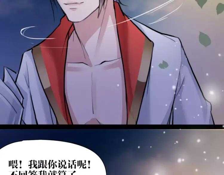 第249页