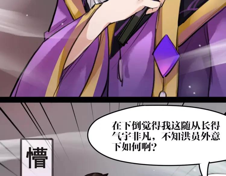 第360页