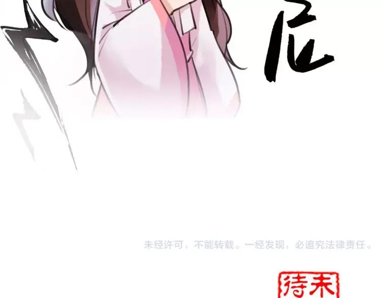 第369页