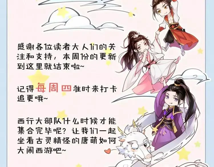 第303页