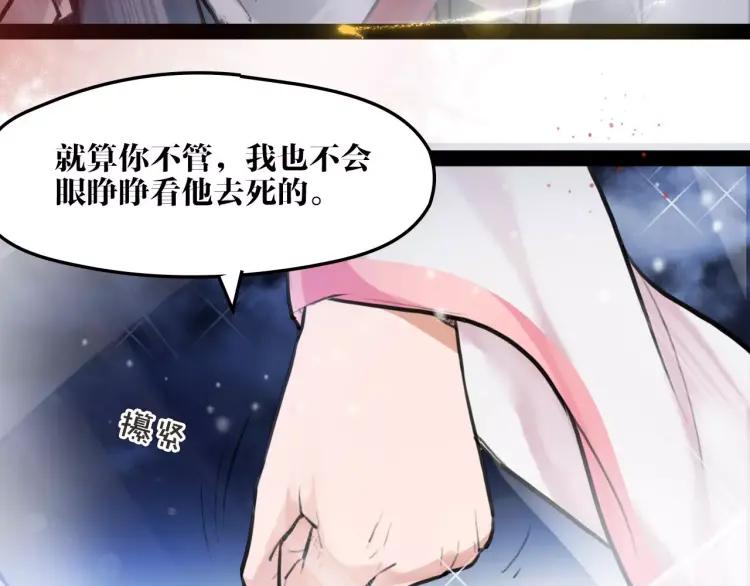 第279页
