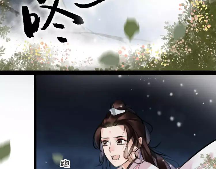 第198页