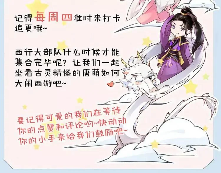 第234页